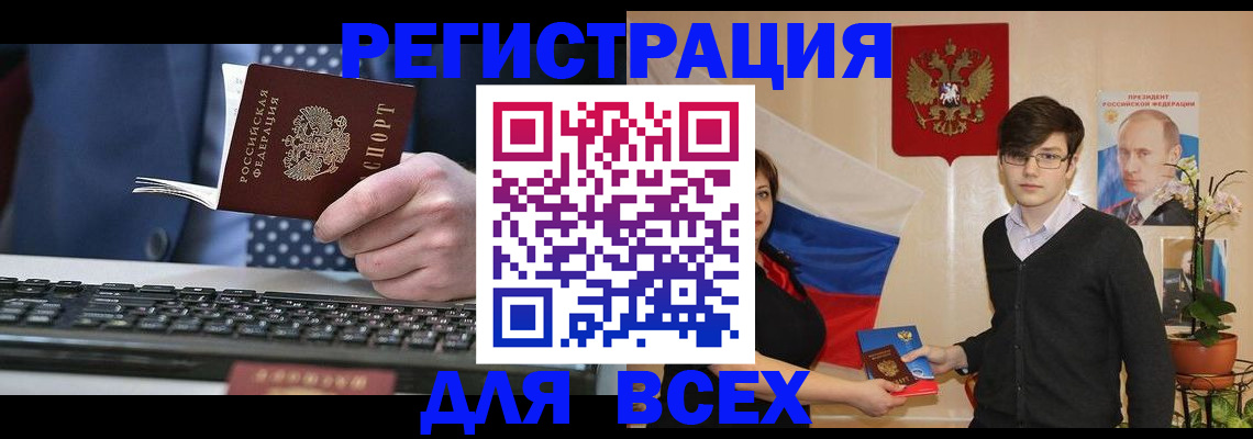 форма 3 в Ясногорске